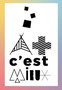 Les richesse humaines en tiers-lieux